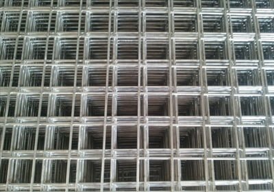 plat kawat wiremesh